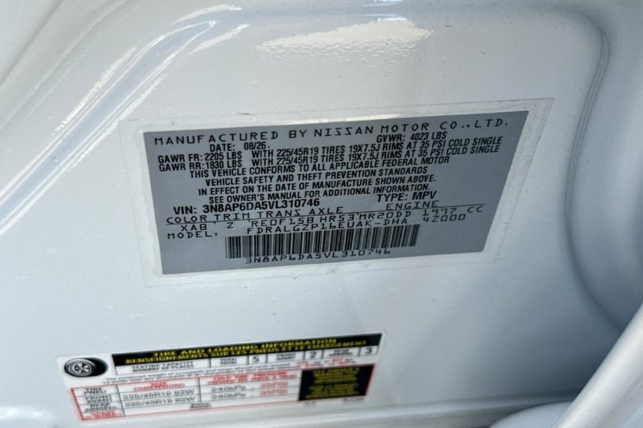 2027 Nissan Kicks SR 22