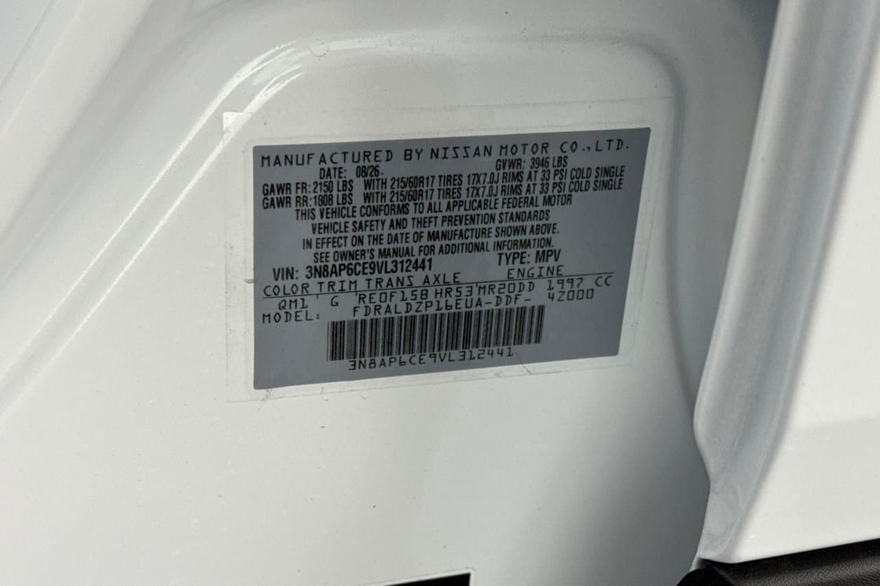 2027 Nissan Kicks SV 24