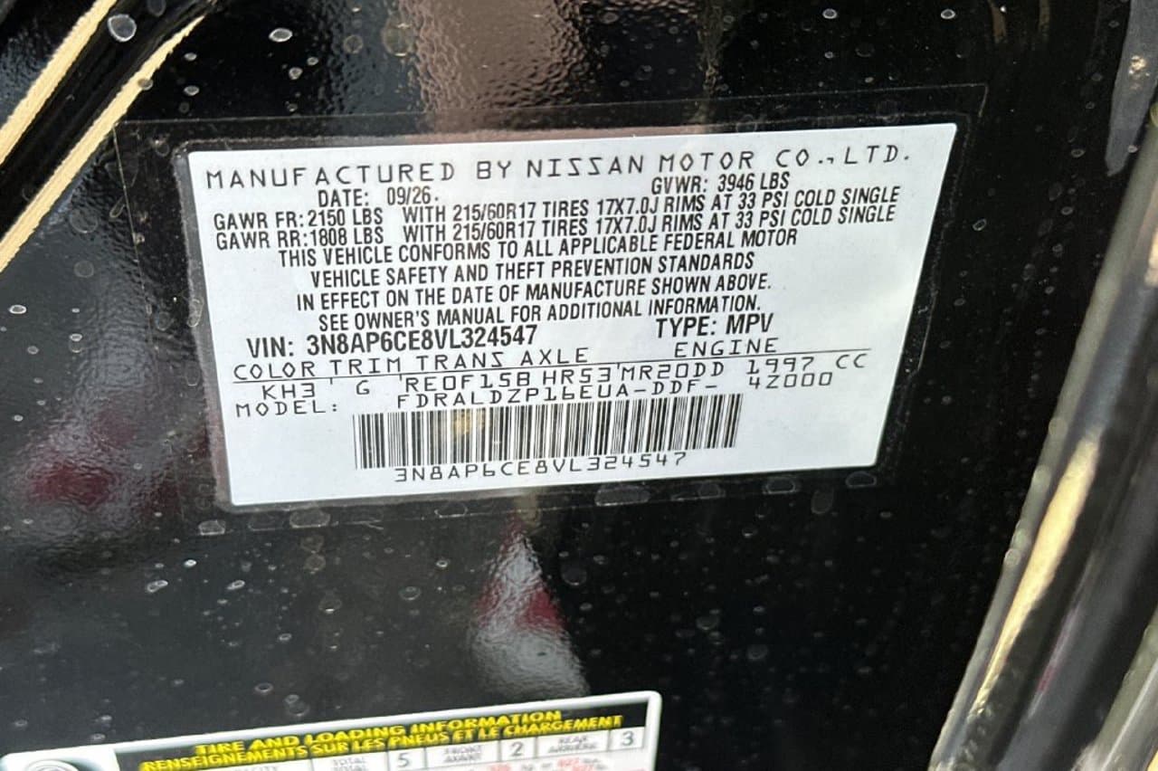 2027 Nissan Kicks SV 24
