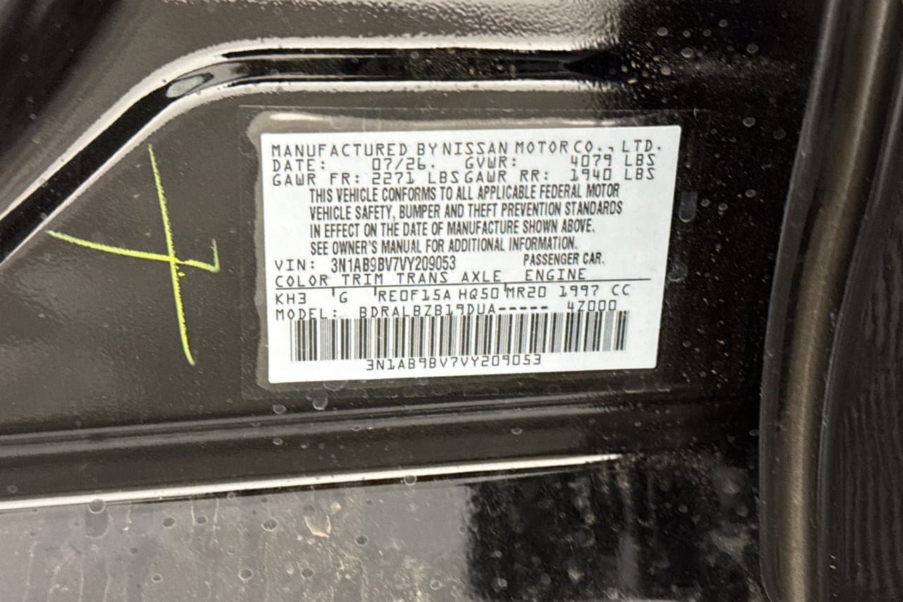 2027 Nissan Sentra S 23