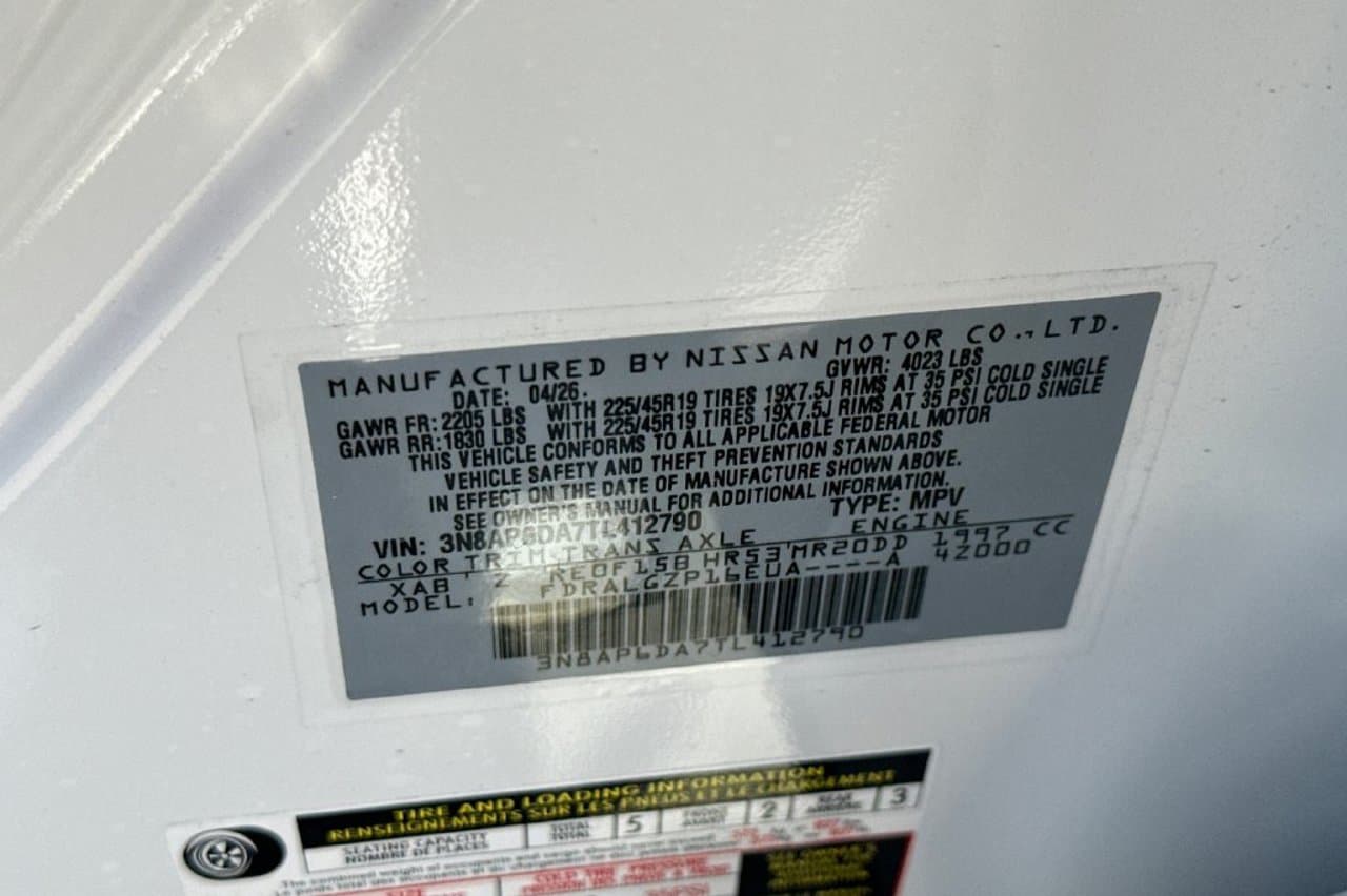 2026 Nissan Kicks SR 22