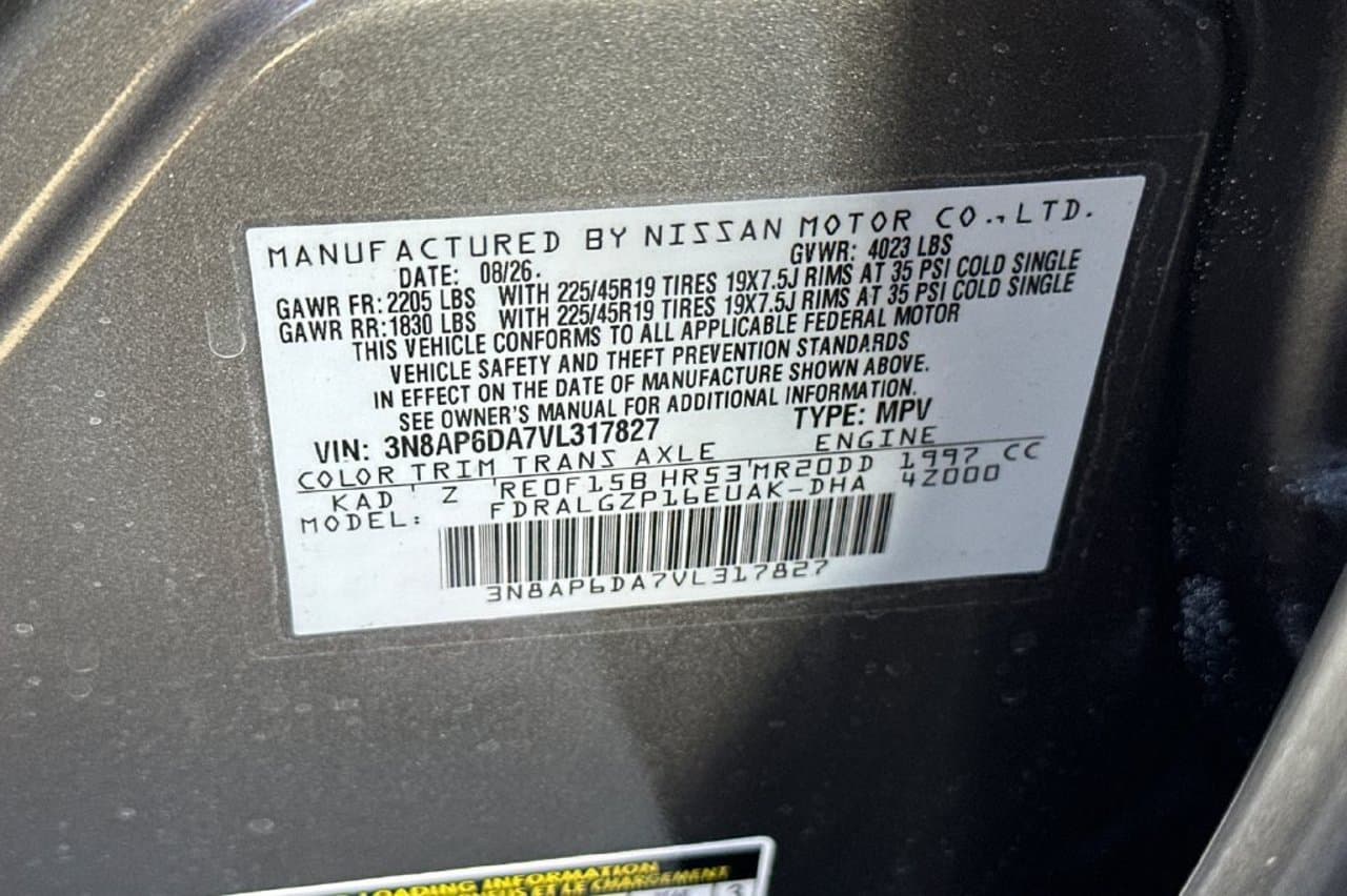 2027 Nissan Kicks SR 24