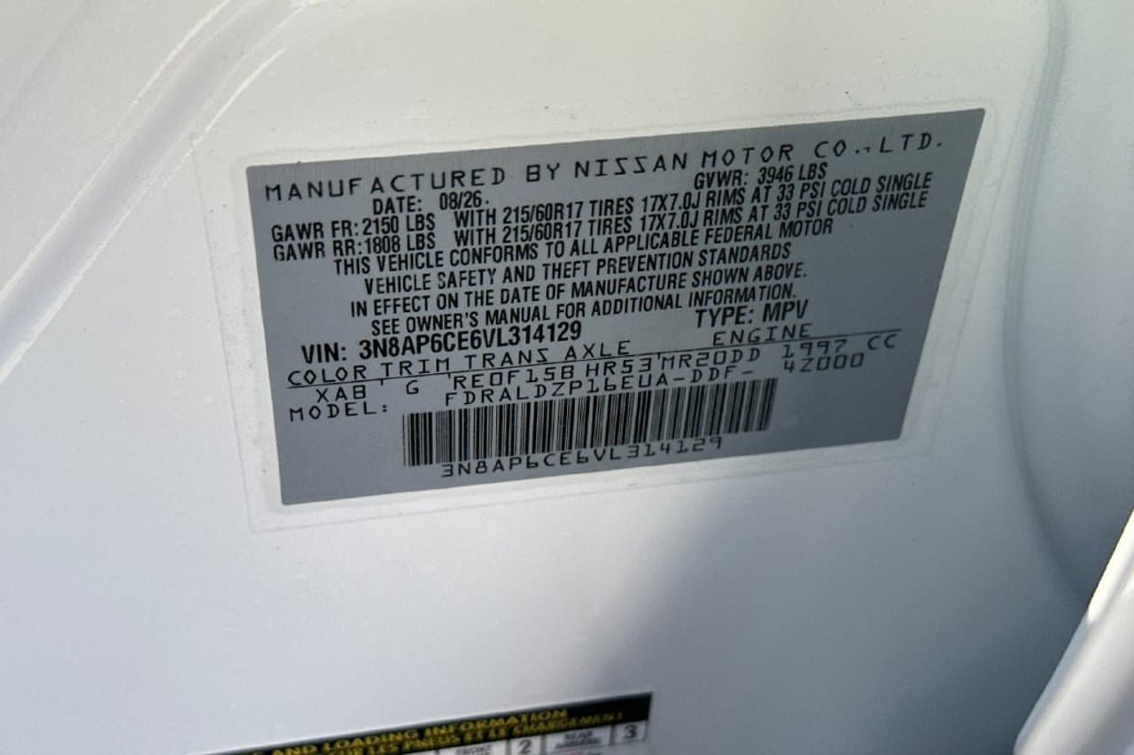 2027 Nissan Kicks SV 24